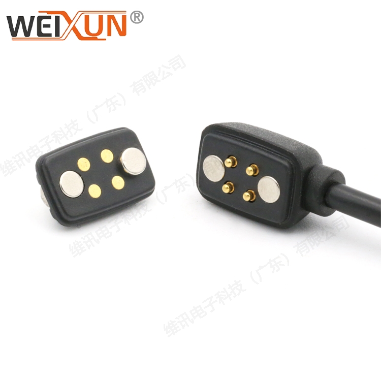 4pin 磁吸数据线