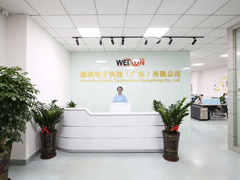 公司前台
