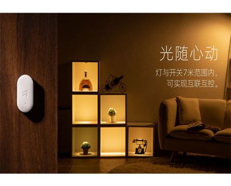 高端酒具灯
